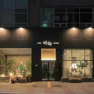 centric.incheonhotels.info/